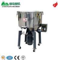 China NewTechnology  Low Speed Plastic Color And Granules Mixer Machine