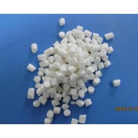 TMTD for rubber products Accelerator Factory price